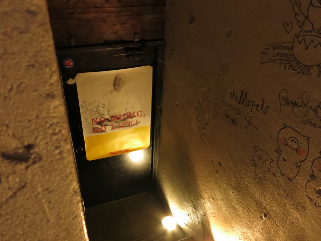\"あわてない あわてない 水よう日休み♪\"ってこんなこと。_c0140560_11153490.jpg