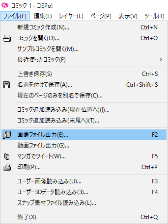 f0205396_15472647.png