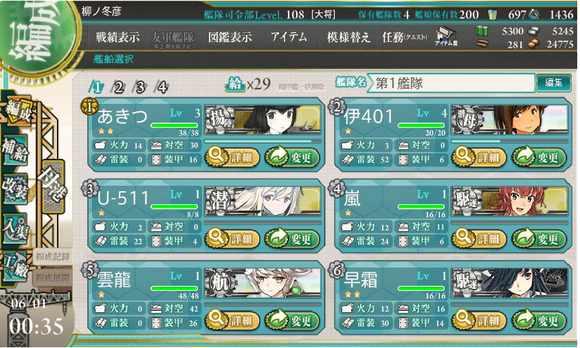 b0143915_21123829.png