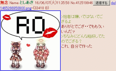 いろいろと闇が深い_e0002817_11585024.gif