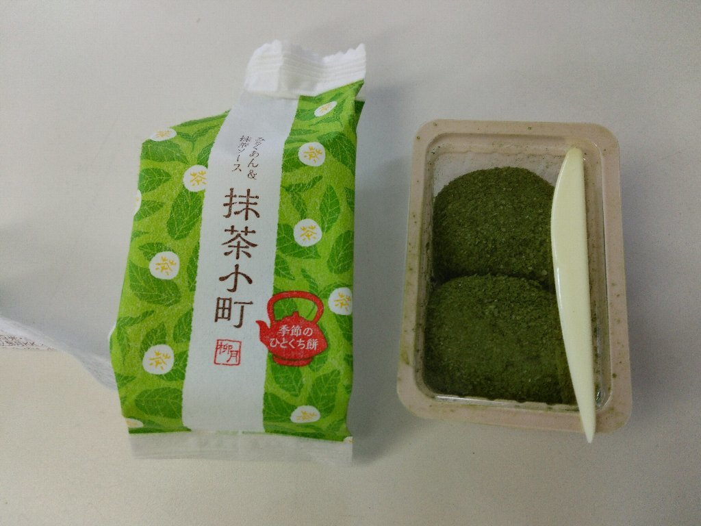 b0128821_05572562.jpg