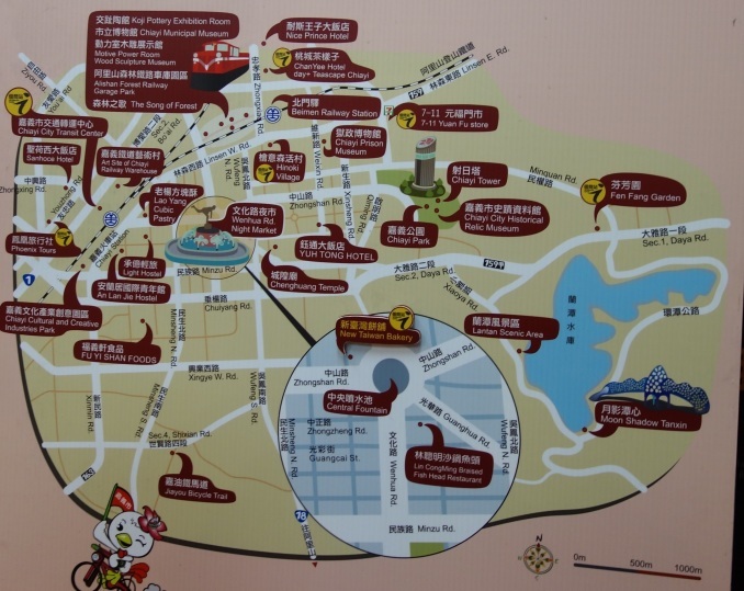 嘉義市中心部の観光地図 ヨカヨカタイワン 嘉義市中心部の観光地図 ヨカヨカタイワン