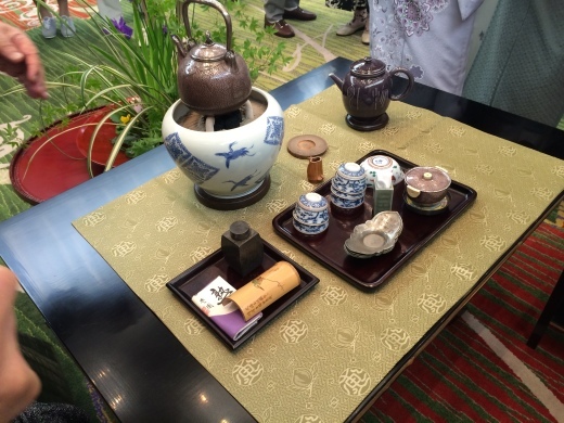 煎茶道方円流中部部会茶会へ : 煎茶道方円流～東京東支部～