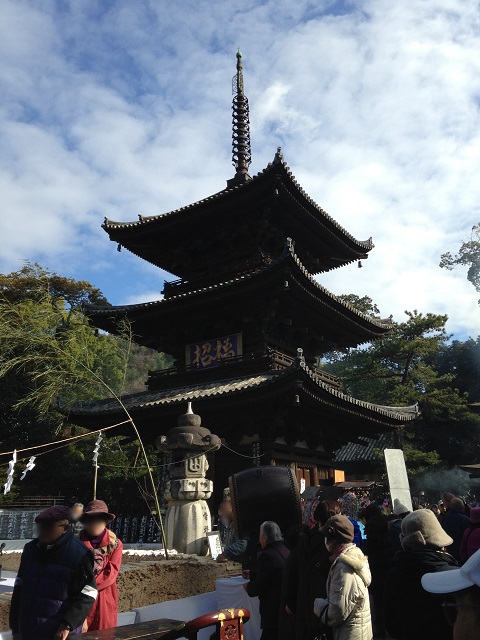 石手寺節分祭_e0303726_14482791.jpg