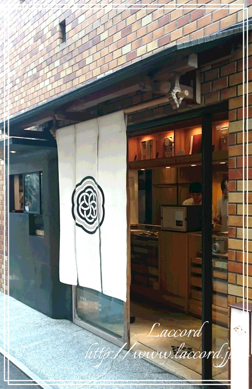 南青山「ロシェル」_f0275956_15355246.jpg
