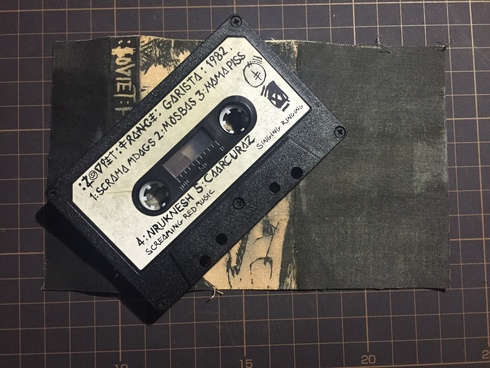 レコード備忘録(Zoviet France) : Haikara Records Blog