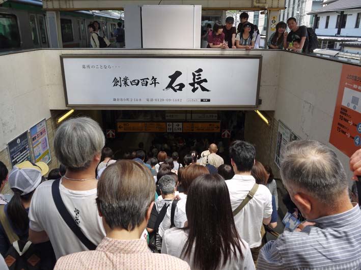 一橋大学の蓼沼学長が記念講演・第21回如水会鎌倉支部総会_c0014967_18175346.jpg