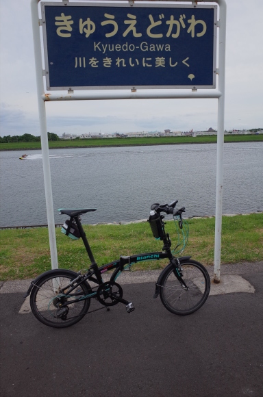 a0232368_19352688.jpeg
