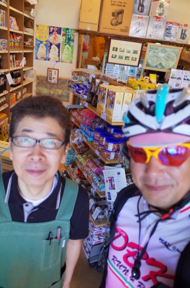 a0232368_20535421.jpeg