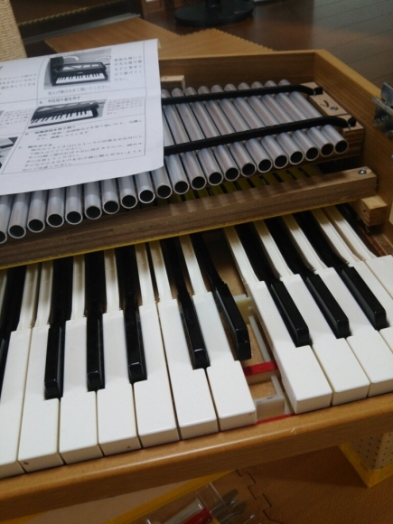 Kawaiのおもちゃピアノ 修理 Kuniのちくたくノート