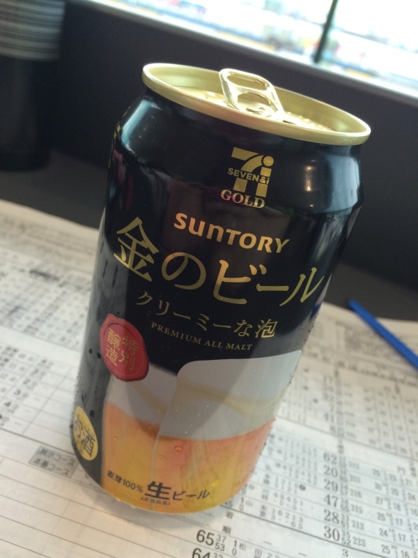 昼飲みin丸亀競艇 お酒とグルメと競艇女子