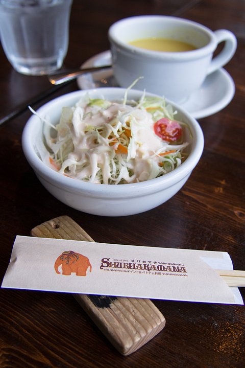 高倍率なキーマカレー_d0353489_011413.jpg