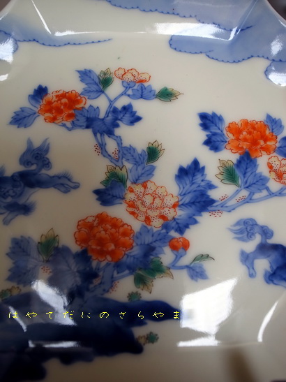 香蘭社 明治初期 釉下彩上絵花鳥図花瓶 有田 伊万里（33,001～の