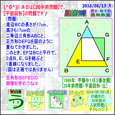 a0043204_13402259.gif