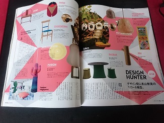 あれから2ヶ月、ミラノ最新情報!_d0091909_15454079.jpg