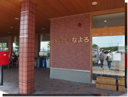 a0114514_18391857.png