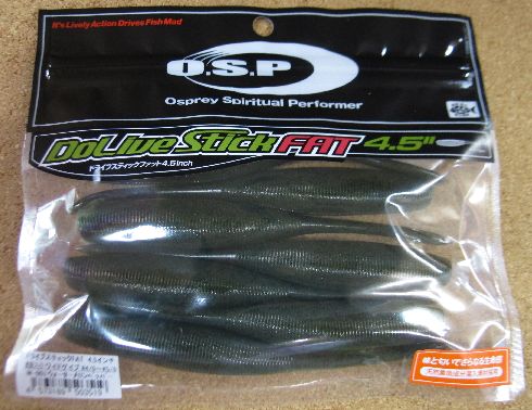 O・S・P ドライブスティク ファット4.5” New入荷しました。_a0153216_22331833.jpg