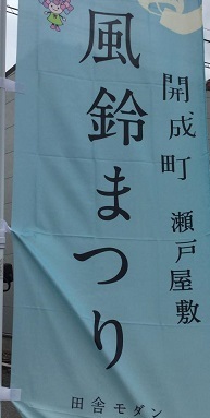 e0071324_18454394.jpg
