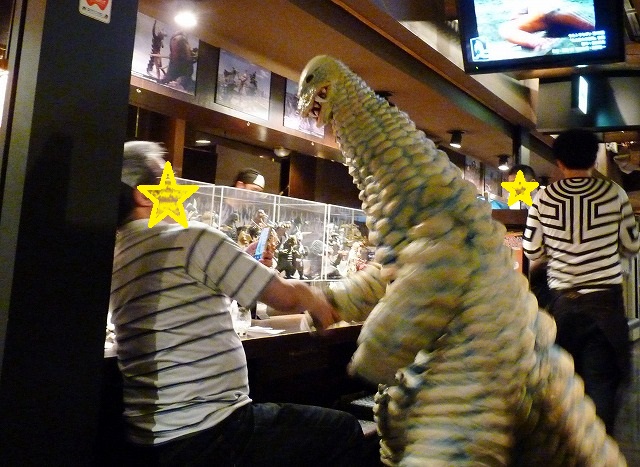 怪獣酒場 レッドキングがやってきた♪ _b0166128_10252644.jpg