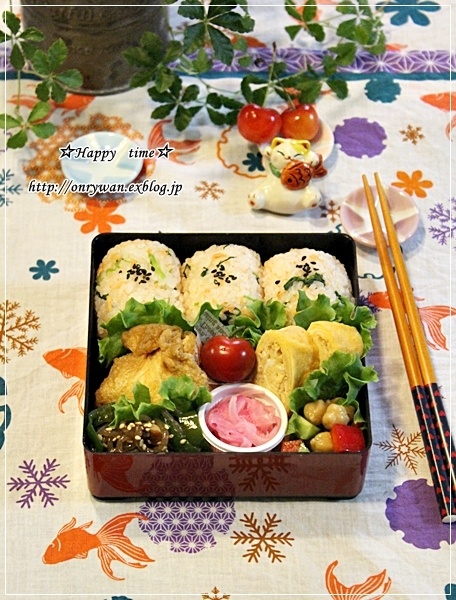 鮭フレーク三つ葉のおむすび弁当と山梨さくらんぼ狩り♪_f0348032_18424904.jpg