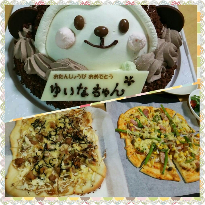 ハッピーバースデー(*^▽^)/★*☆♪_a0167735_1636724.jpg