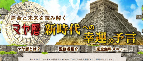 b0213435_15141179.png