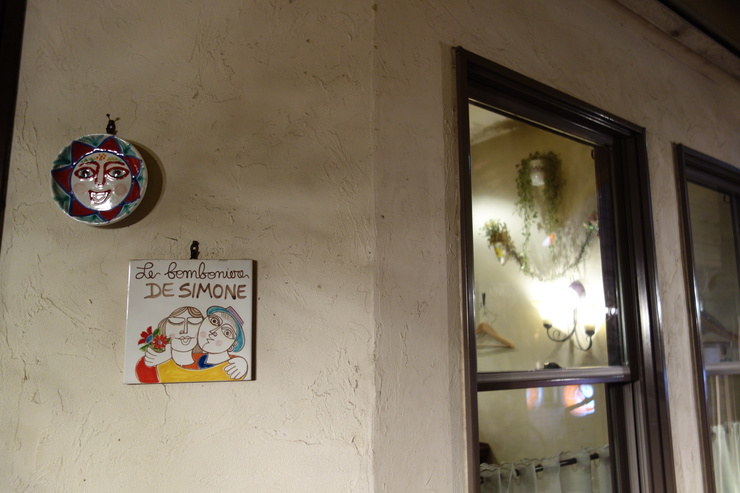 a0287336_1214144.jpg