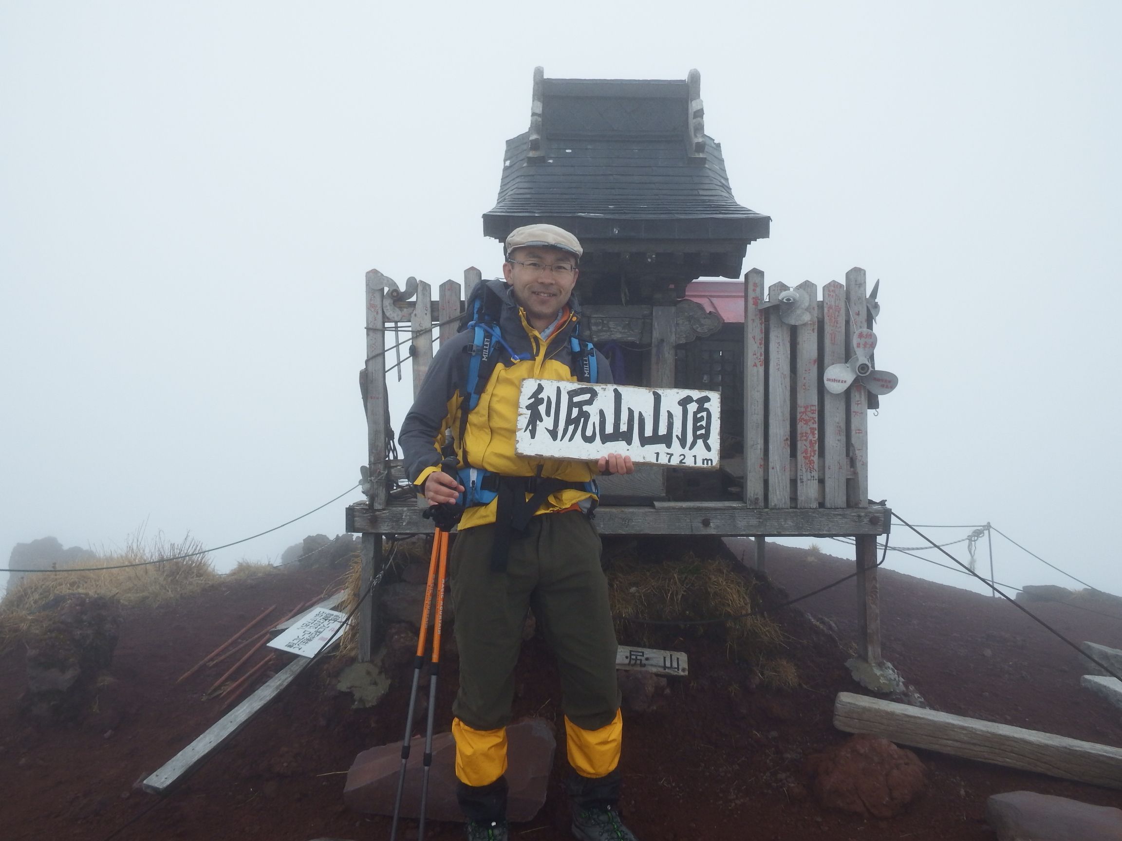 利尻山（利尻富士）へ_b0187142_2230821.jpg