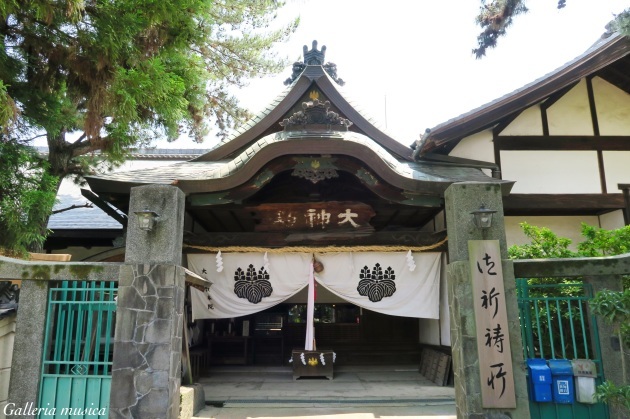 大神神社編　その１　大神教本院の三柱鳥居。　～大和のまほろばを巡る旅～_f0351853_01061520.jpg