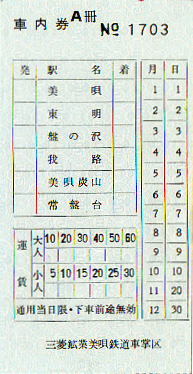 a0057057_14563785.png