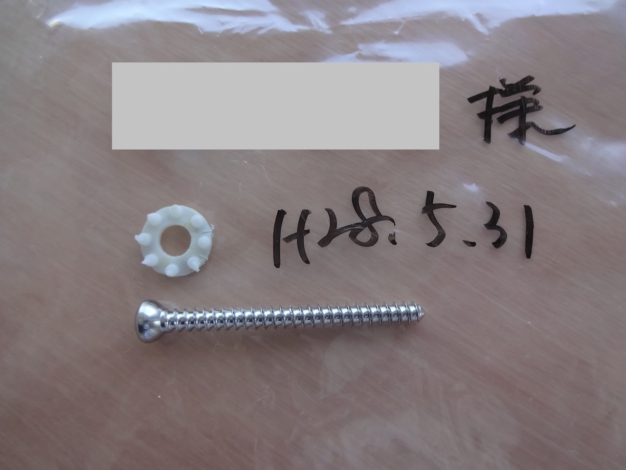 f0362263_16110054.jpg