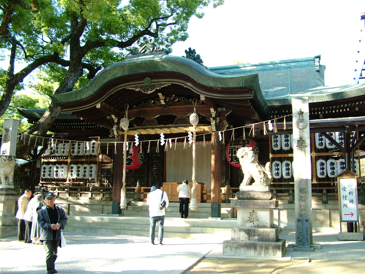 石切劔箭（いしきりつるぎや）神社（大阪府）_b0141970_11185143.jpg