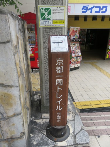 f0259373_11325318.jpg