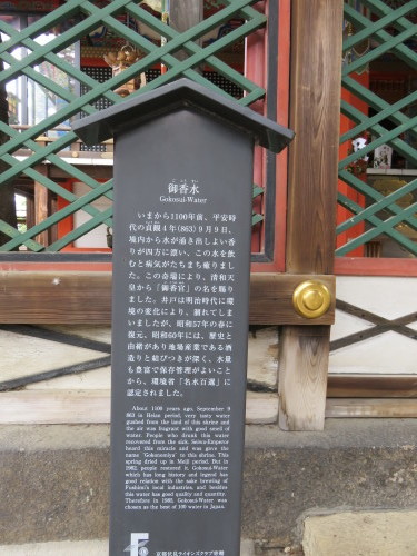 f0259373_11334595.jpg