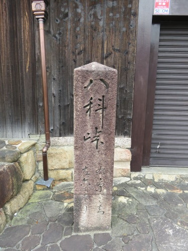 f0259373_11444090.jpg