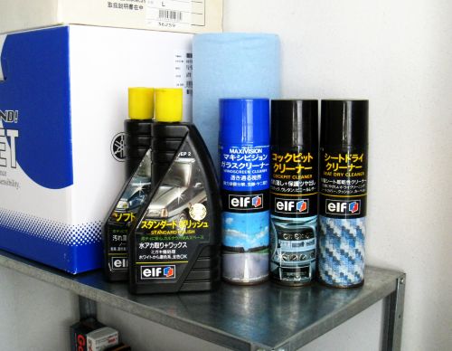 elf chemicals_b0170184_1637549.jpg