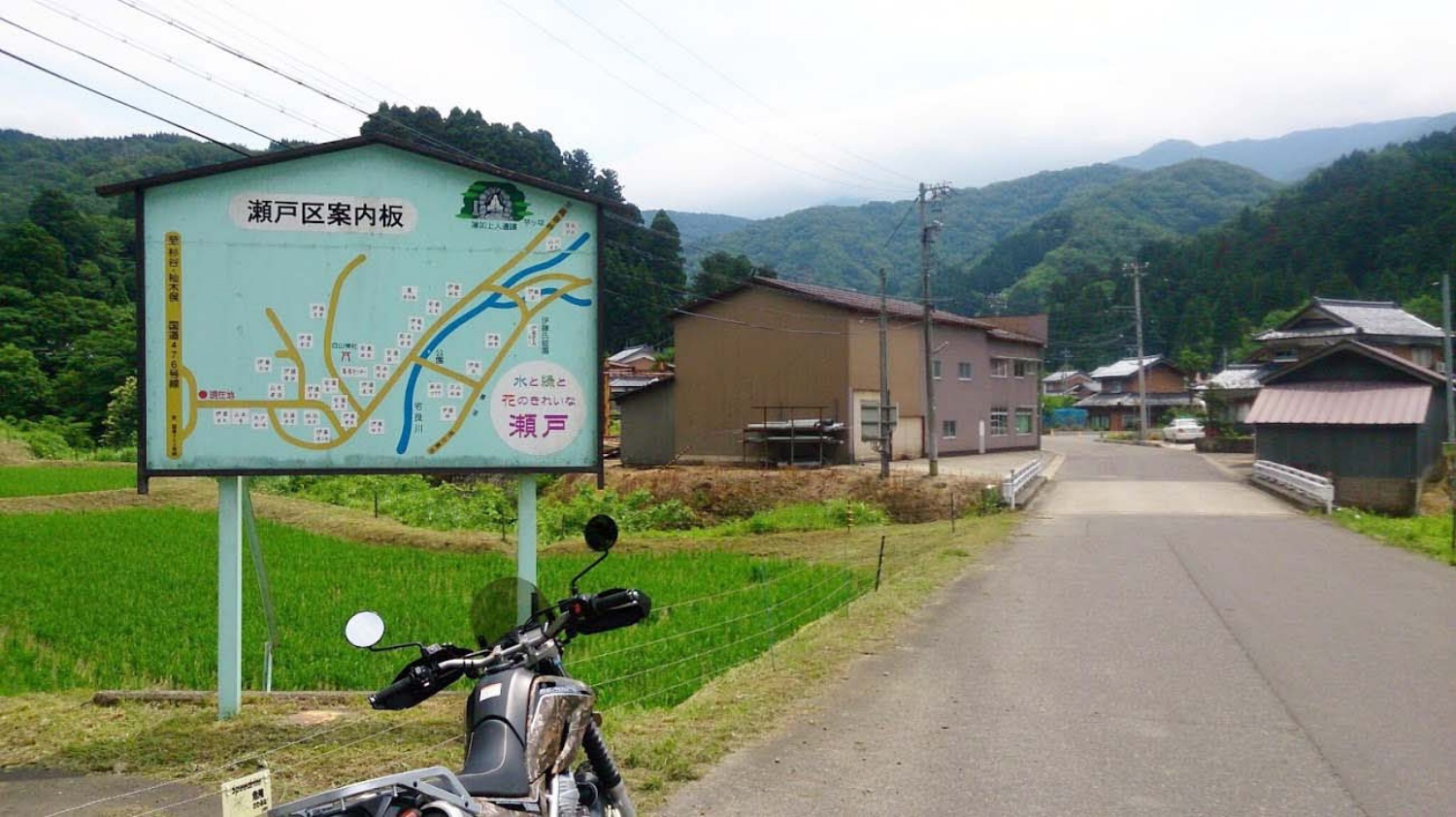 XT250 セロー 3  険道峠めぐり（高倉峠 冠山峠 巣原峠 温見峠）_a0339187_07210707.jpg