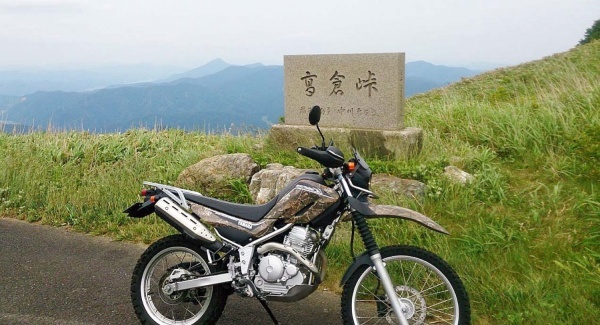 XT250 セロー 3  険道峠めぐり（高倉峠 冠山峠 巣原峠 温見峠）_a0339187_07223181.jpg