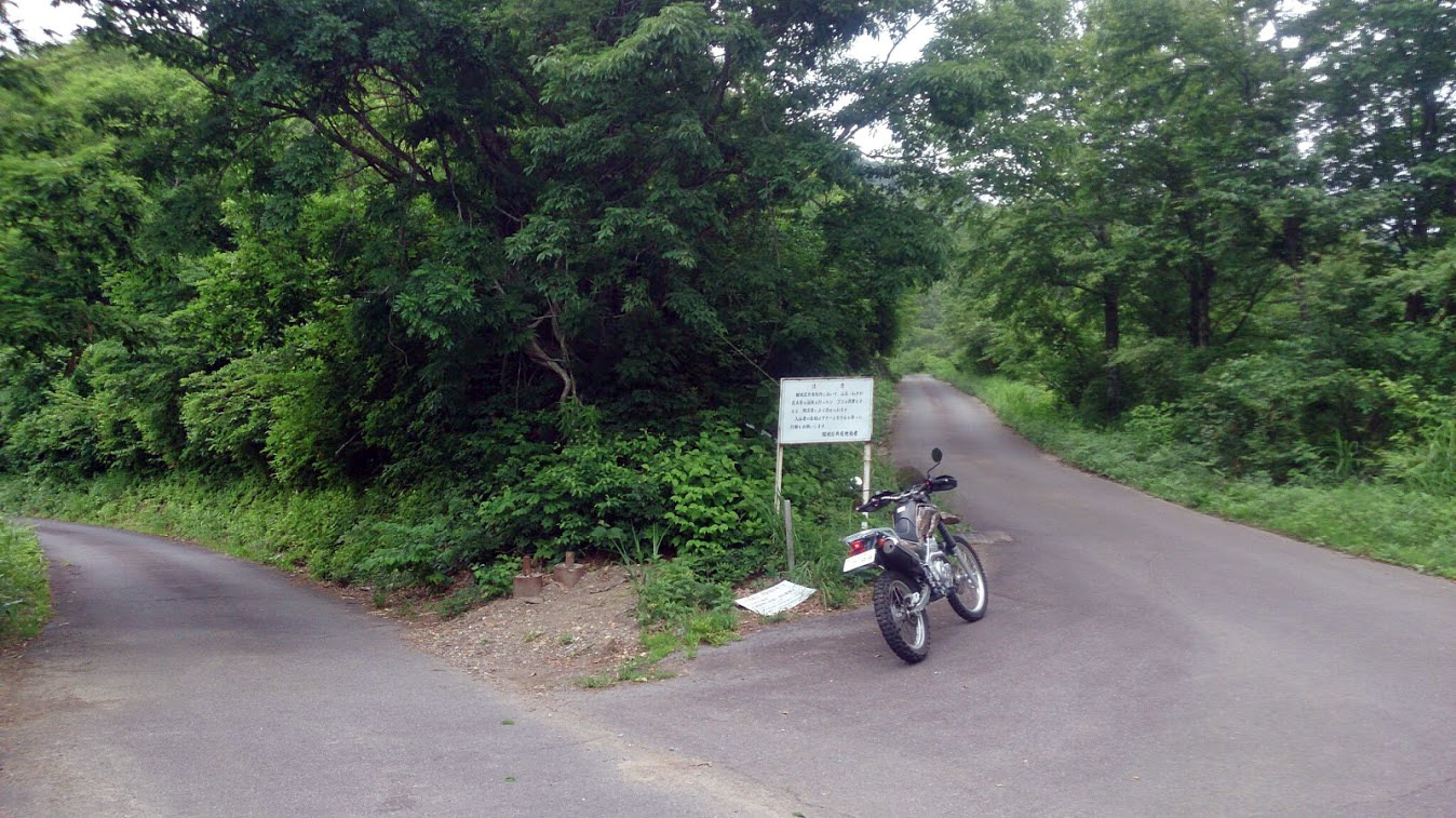 XT250 セロー 3  険道峠めぐり（高倉峠 冠山峠 巣原峠 温見峠）_a0339187_08093001.jpg