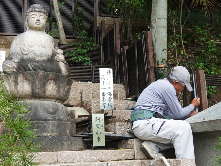 『今日の職人さん』_c0092689_17315979.jpg