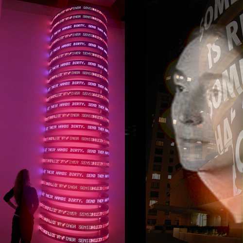 Jenny Holzer「Please change beliefs」 : Interplay86GT LIFE