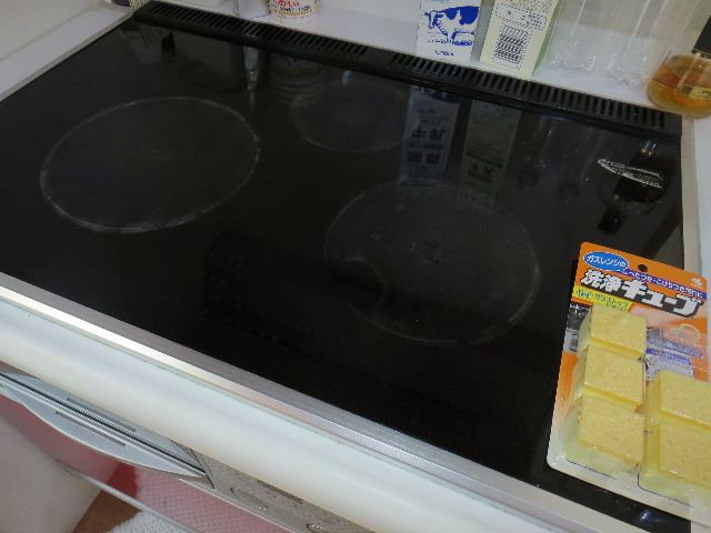 a0242500_15131110.jpg