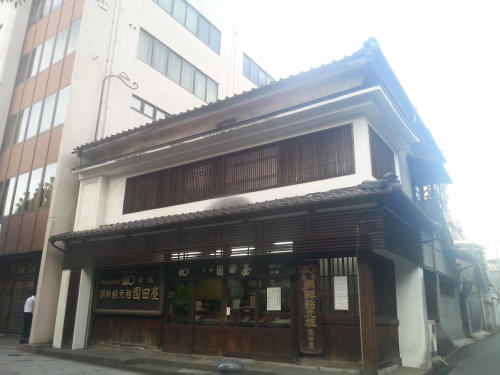 c0368903_12443596.jpg