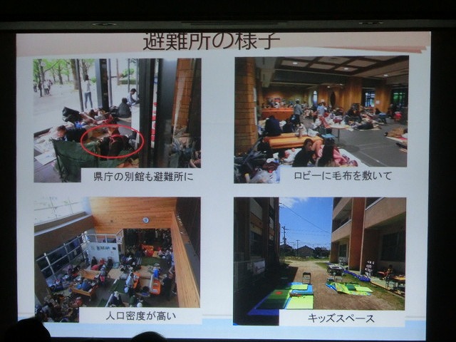 熊本地震では「顔がわかる」、「住民主体の運営」がポイント 今年の吉高避難所委員会がスタート_f0141310_6554658.jpg