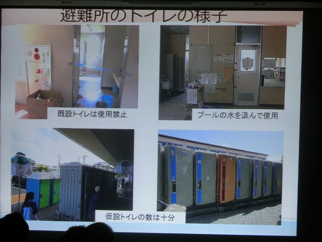 熊本地震では「顔がわかる」、「住民主体の運営」がポイント 今年の吉高避難所委員会がスタート_f0141310_6555438.jpg