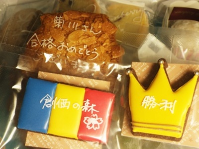 感謝のコーヒーブレイク_b0312424_6291319.jpg