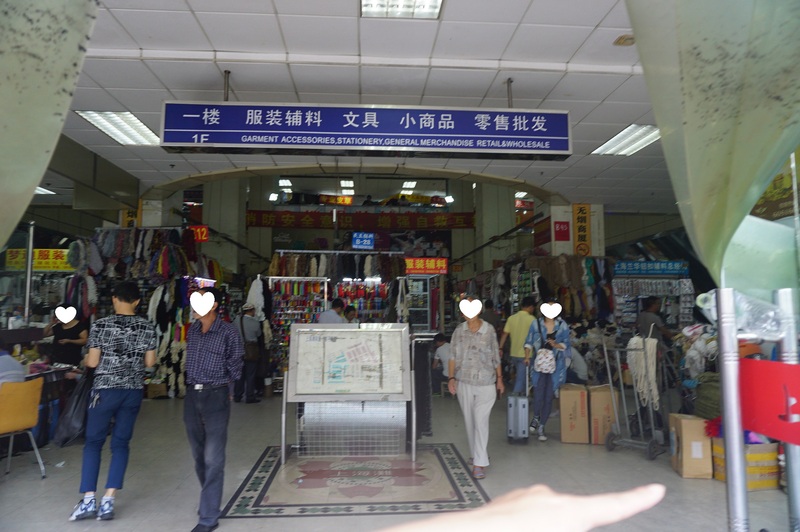 b0363924_13271139.jpg