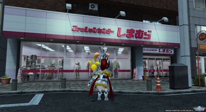かまたろう縛りで大和行ってみて思った事がある がんばれ鳥ファイター真 ネオpso2幕府のおどり かまたろう縛りで大和行ってみて思った事がある がんばれ鳥ファイター真 ネオpso2幕府のおどり