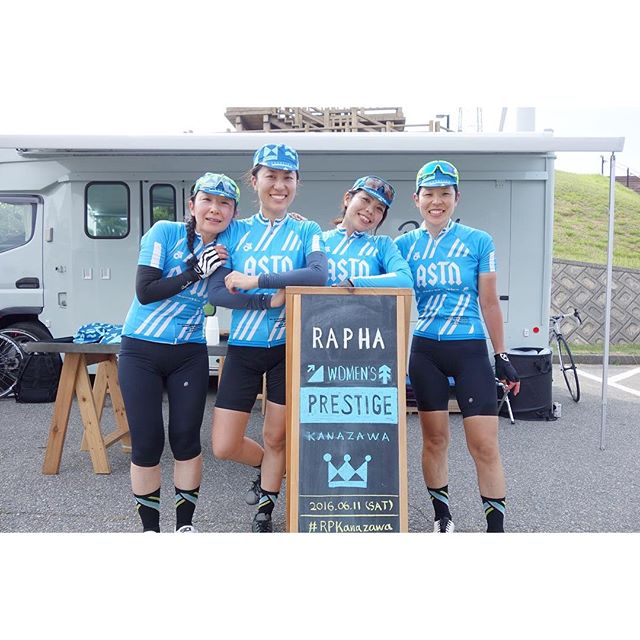 RAPHA WOMEN\'S PRESTIGE KANAZAWAに参加してきました_c0116447_1493446.jpg