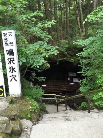 b0164252_22490606.jpeg